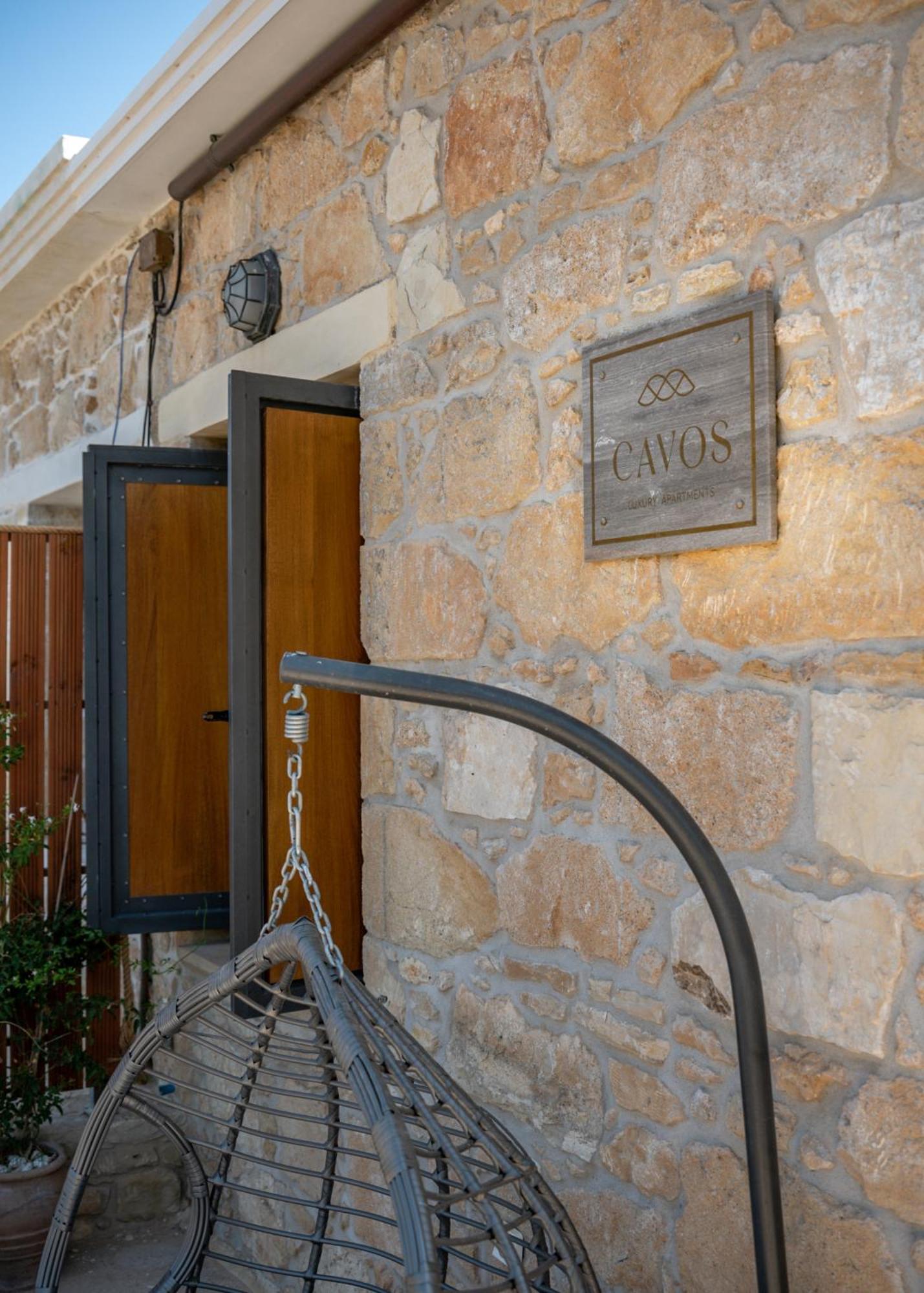 Cavos Luxury Apartments 키사모스 외부 사진